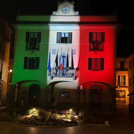 Casa Della Liberta *